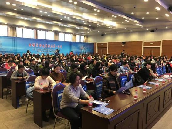 “全心提升”大讲堂第18期丨中国医科大学附属第一医院站：贴合临床，适用基层