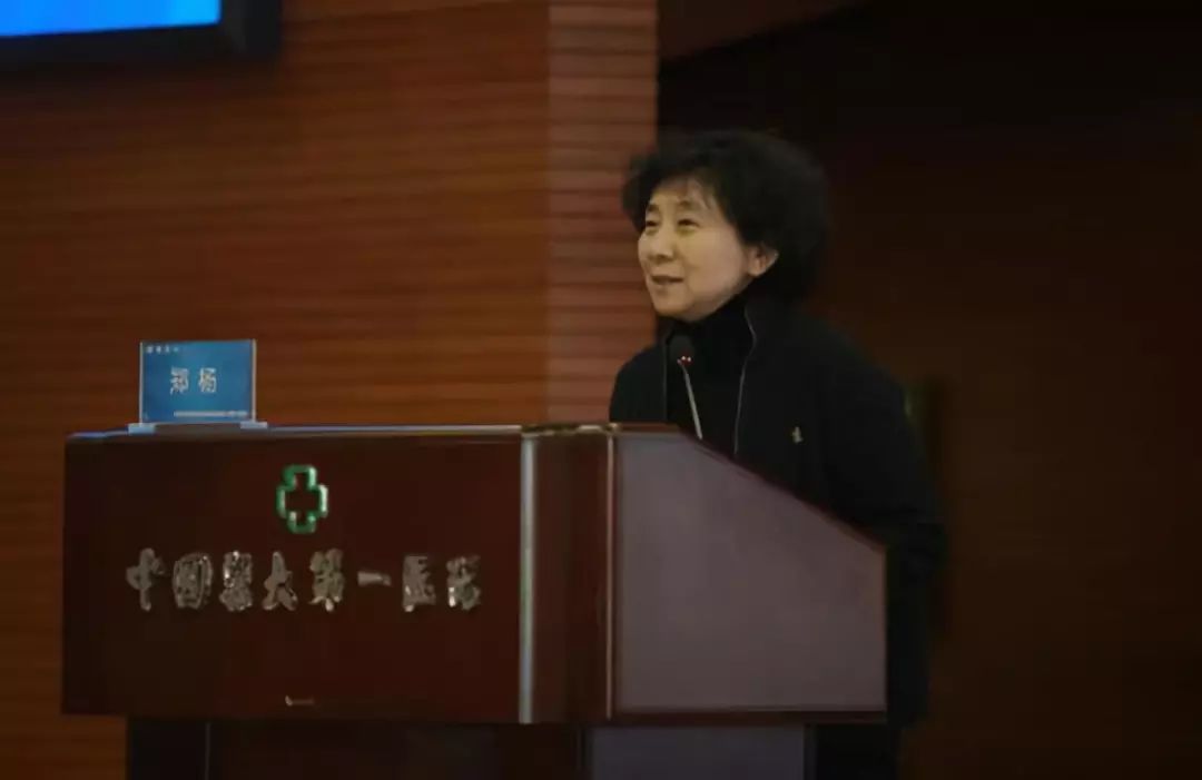 “全心提升”大讲堂第18期丨中国医科大学附属第一医院站：贴合临床，适用基层
