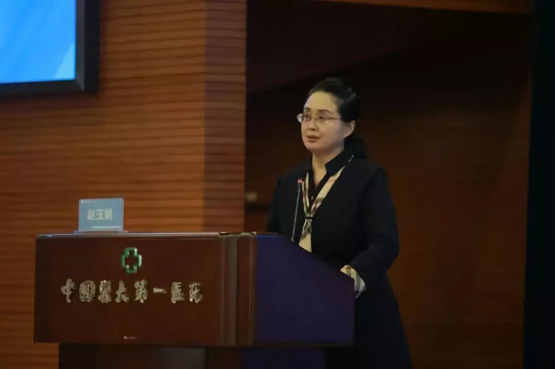 “全心提升”大讲堂第18期丨中国医科大学附属第一医院站：贴合临床，适用基层