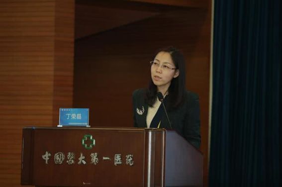 “全心提升”大讲堂第18期丨中国医科大学附属第一医院站：贴合临床，适用基层