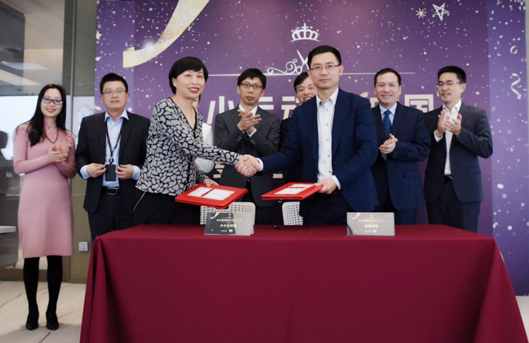 小小运动馆携手复星国际,打造适合中国家庭的“好产品”