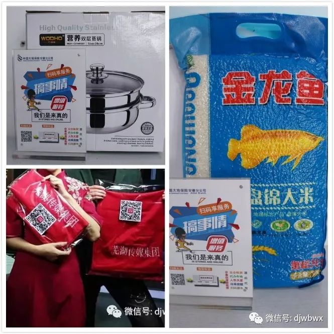 「有奖征集·民生督办」公租房申请条件都有啥？慢性病怎么办理？