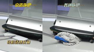 免手洗拖把测评排行第一名,免手洗拖把平拖佳帮手测评