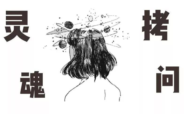 你缺的是钱吗原视频,你缺的真的是钱吗