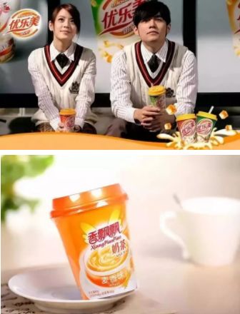 冷得不敢喝坝坝茶,只想捧一杯热奶茶在手心里!