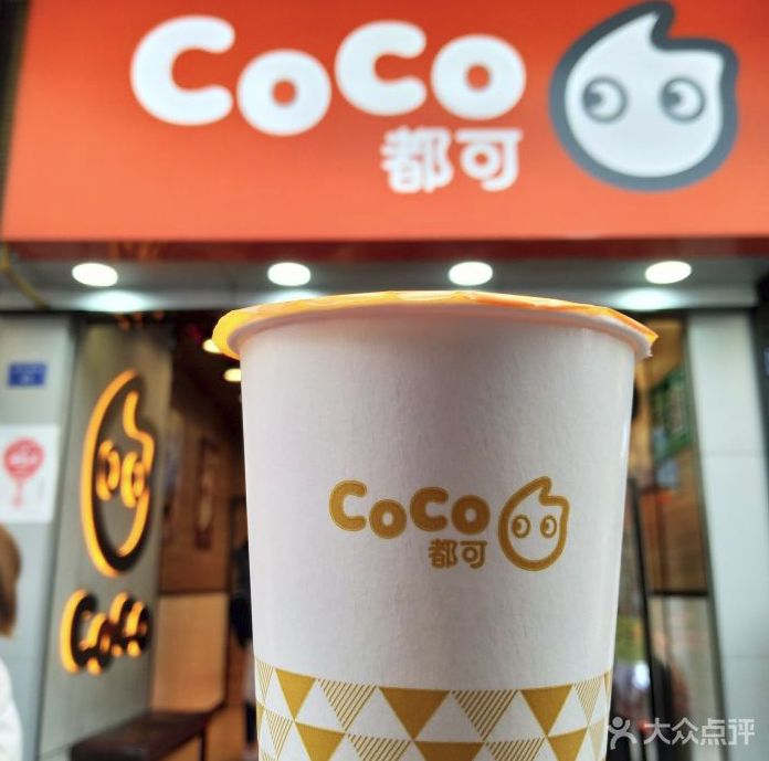 冷得不敢喝坝坝茶,只想捧一杯热奶茶在手心里!