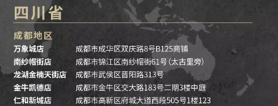 冷得不敢喝坝坝茶,只想捧一杯热奶茶在手心里!