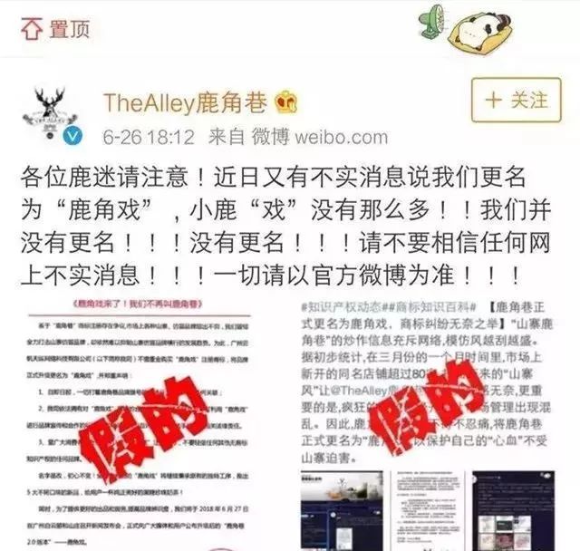 冷得不敢喝坝坝茶,只想捧一杯热奶茶在手心里!