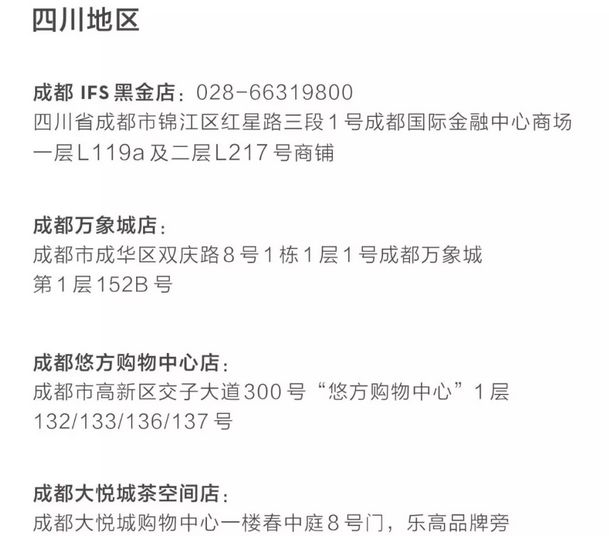 冷得不敢喝坝坝茶,只想捧一杯热奶茶在手心里!