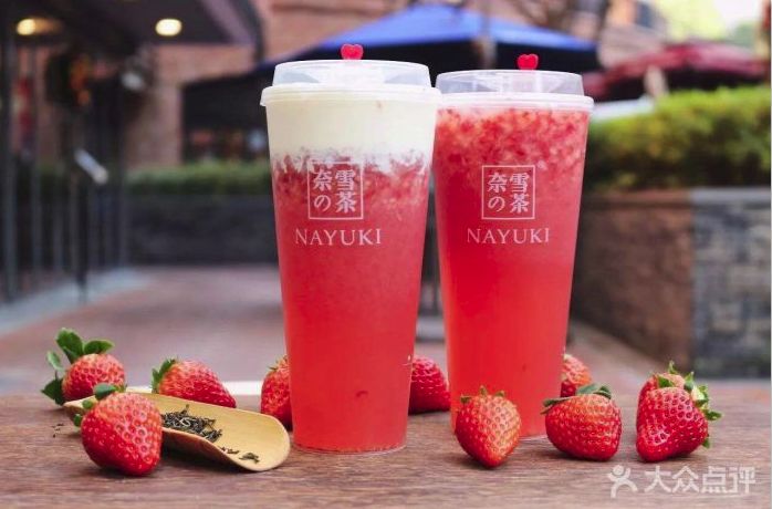 冷得不敢喝坝坝茶,只想捧一杯热奶茶在手心里!