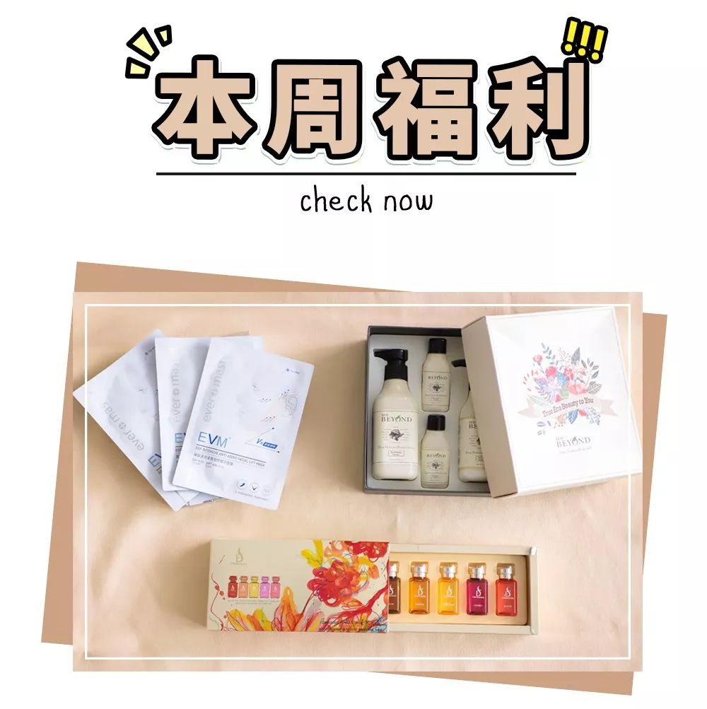 保姆级护肤的正确方法,保姆级护肤教学