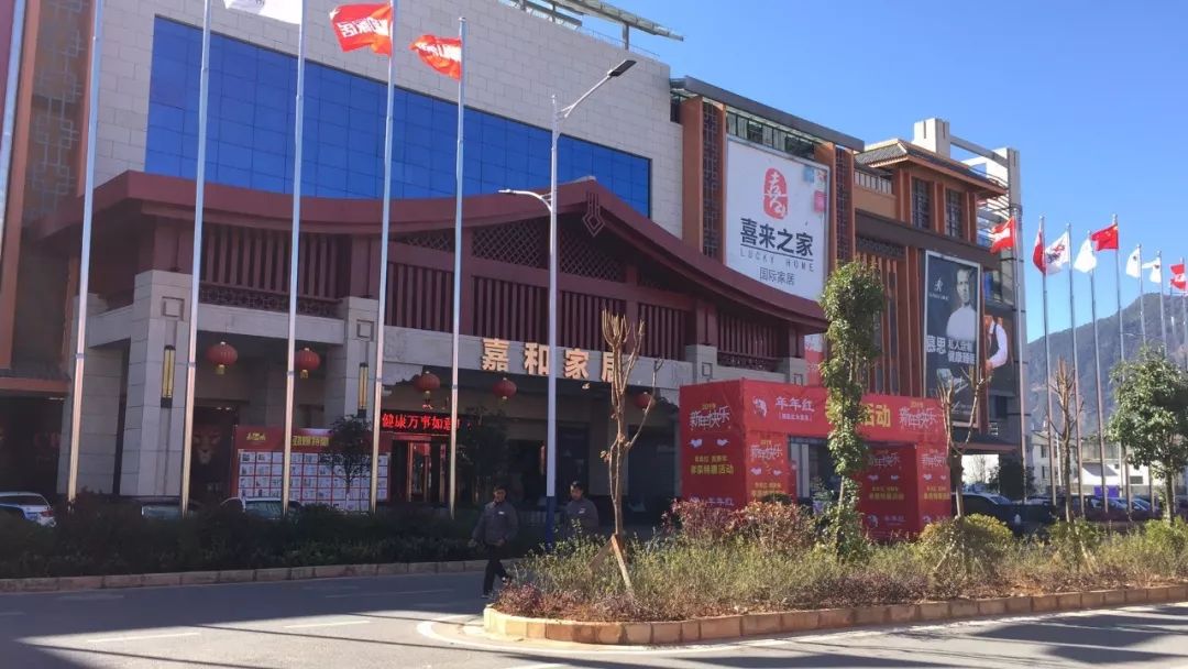 嘉和CEO回首创业路：三十年风雨兼程，唯有初心未忘！