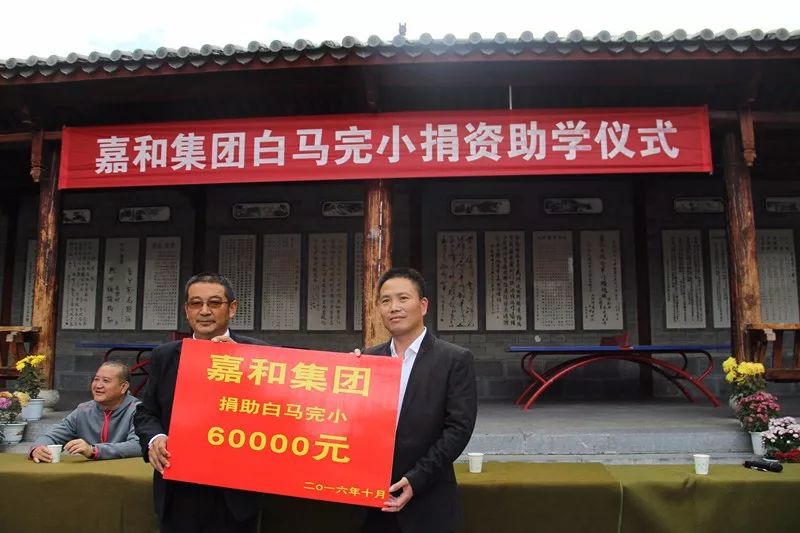 嘉和CEO回首创业路：三十年风雨兼程，唯有初心未忘！