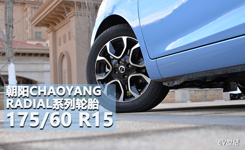 江铃易至ev3首秀,江铃易至ev3新能源