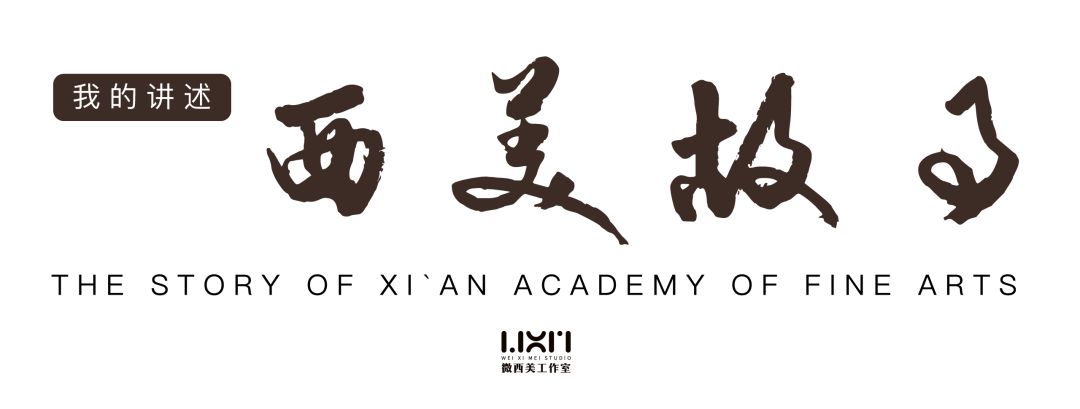 黄钦康：太极湖边最帅老人，回看西美染织人生已是一甲子