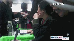 记者体验华林电疗,记者暗查养生会所