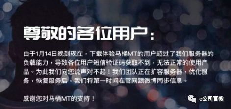 多款社交产品同日发布，张一鸣、王欣“围猎”微信？却都在发布会上“认怂”