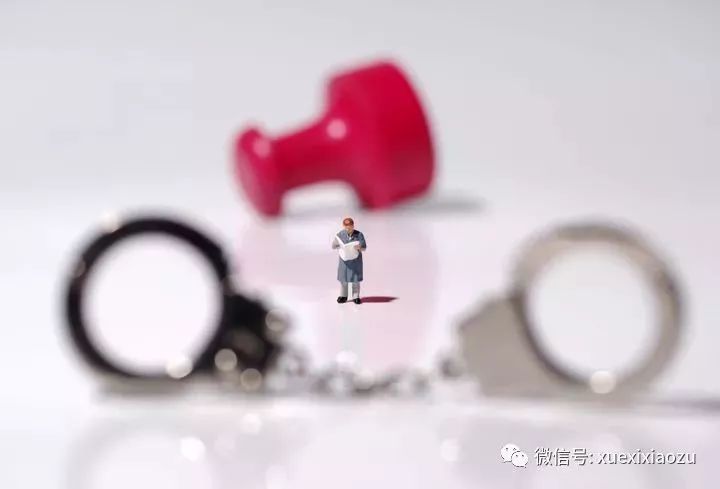 干部要通过两学一做守住底线,两学一做学习党章党纪知识