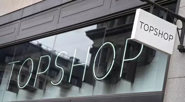 倒闭国货清仓,倒闭清仓大甩卖商品