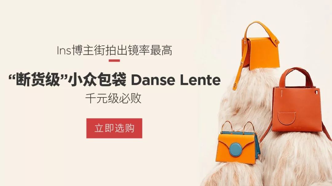 倒闭国货清仓,倒闭清仓大甩卖商品