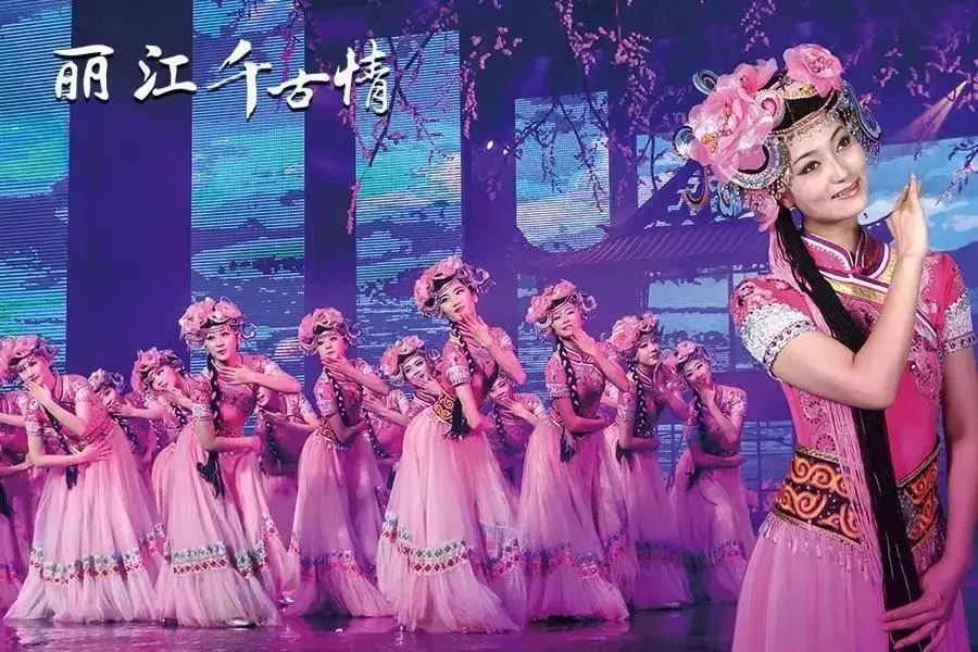 错过了你就错过了所有,这个冬天一点不要错过丽江