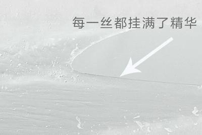 「年前紧急变美好物」信不信,前任看到你都心动!