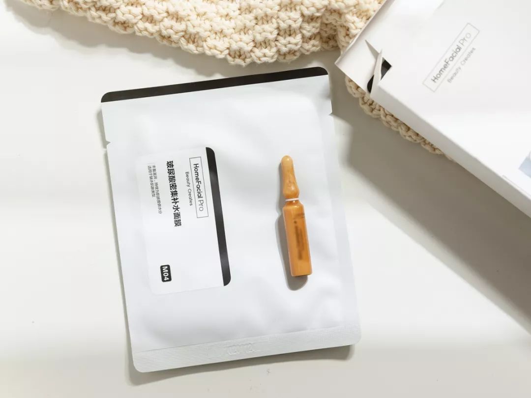 「年前紧急变美好物」信不信,前任看到你都心动!