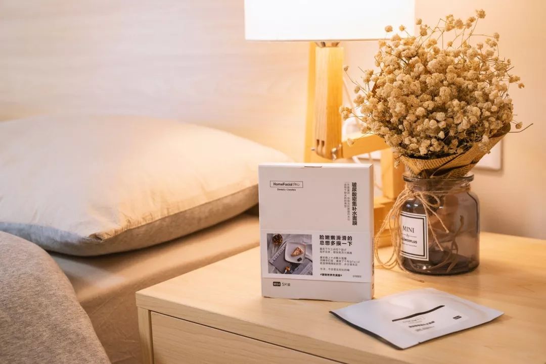 「年前紧急变美好物」信不信,前任看到你都心动!