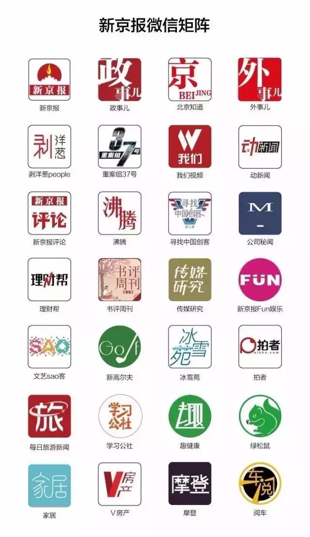 “封城”致奶粉供货难配送难,母婴店主自救