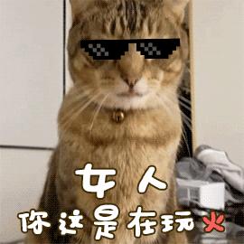 涂眼霜会引起汗管瘤吗,涂眼霜会引起眼部斑吗