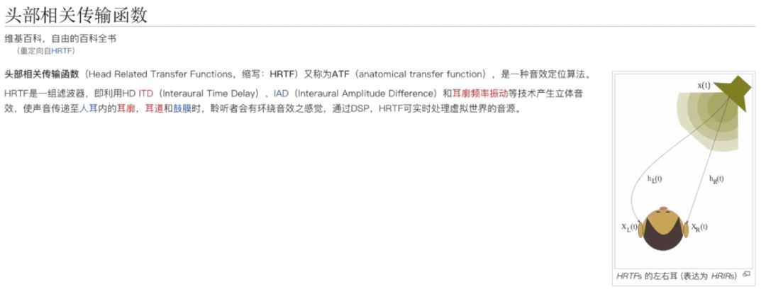 怎么提高手机外放音量,如何提高手机外放