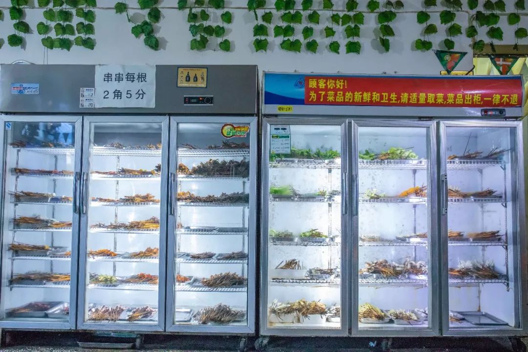 重庆开了几十年的老串串,重庆老牌串串