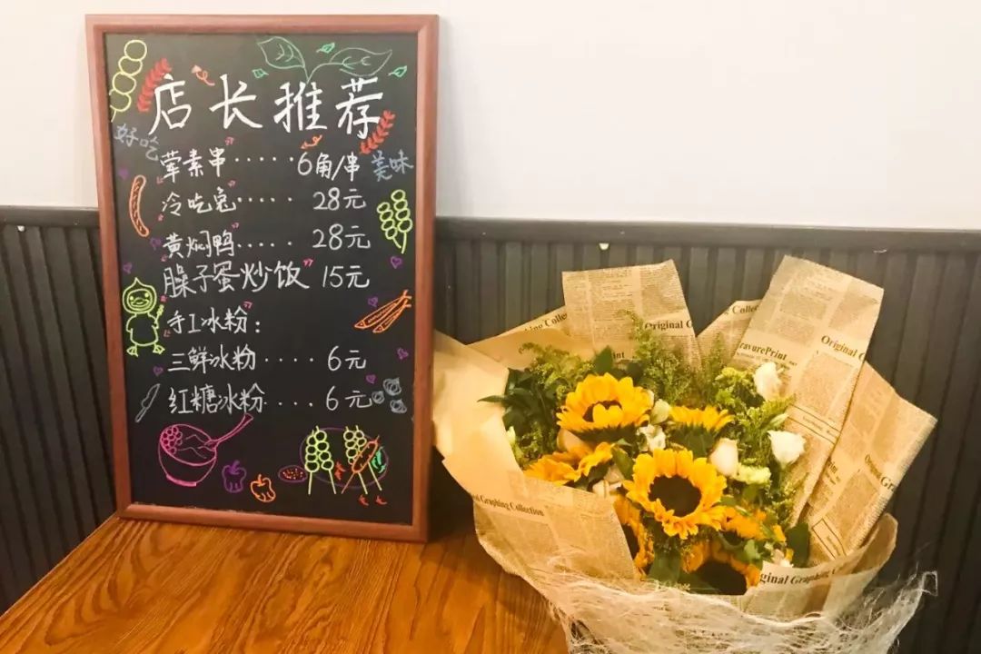 重庆开了几十年的老串串,重庆老牌串串