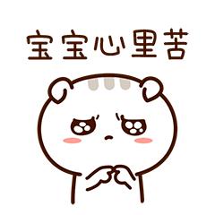 武汉卓尔vs北京国安门票,武汉卓尔vs上海上港分析