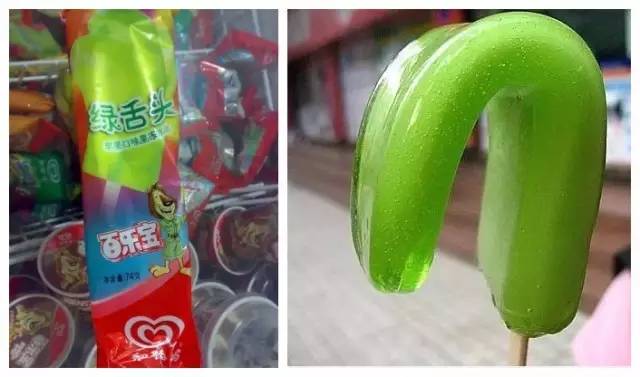 没吃过这些雪糕的大连人,不足以谈童年