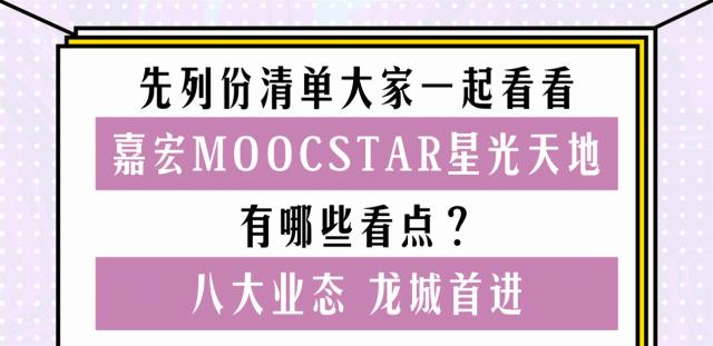 电影，奶茶免费送！1.18起，这里将更新坐标！改变常州百万人的生活方式！