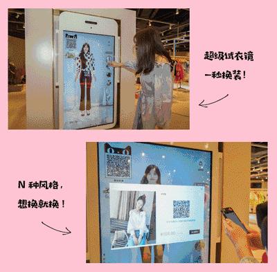 电影，奶茶免费送！1.18起，这里将更新坐标！改变常州百万人的生活方式！