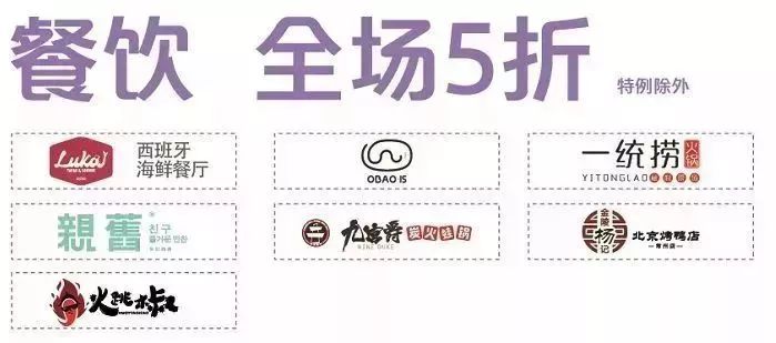 电影，奶茶免费送！1.18起，这里将更新坐标！改变常州百万人的生活方式！