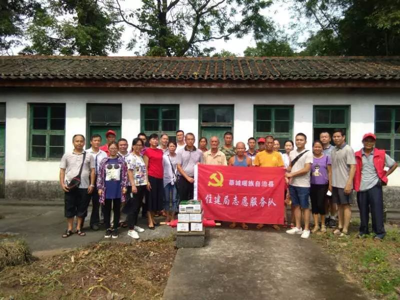 恭城优秀传统文化,恭城县传统文化