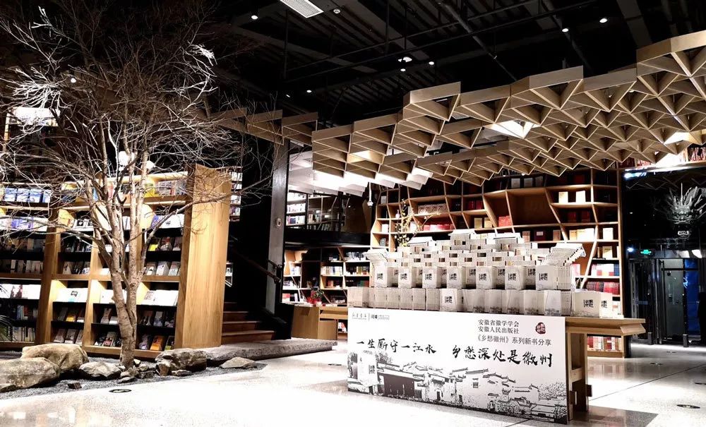 中国最美10大书店,2018年度中国最美书店