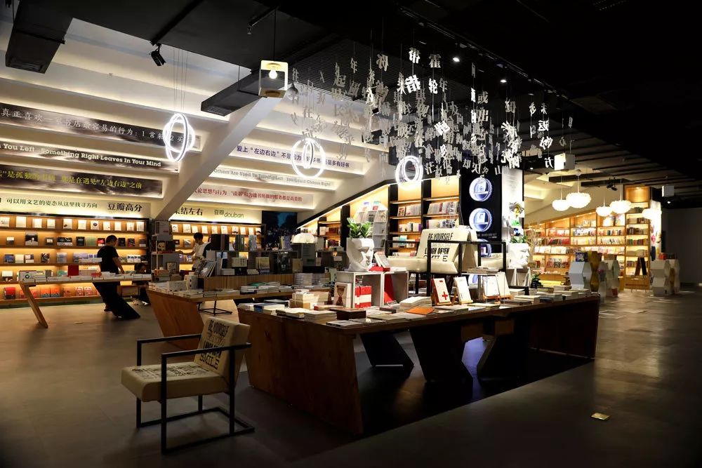 中国最美10大书店,2018年度中国最美书店