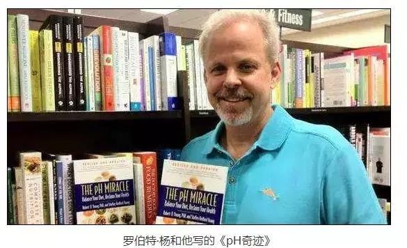 记者体验华林电疗,记者暗查养生会所