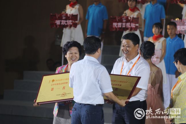 榆林第十七届省运会干什么的,榆林市十七运会