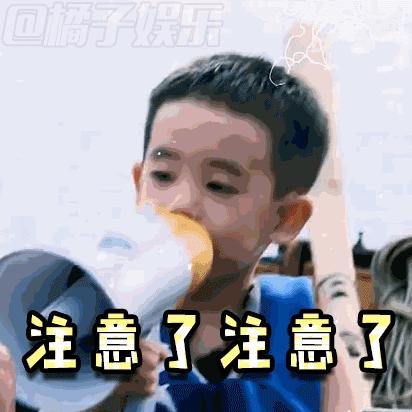 沈阳家长对开学的顾虑,沈阳小升初择校正确步骤