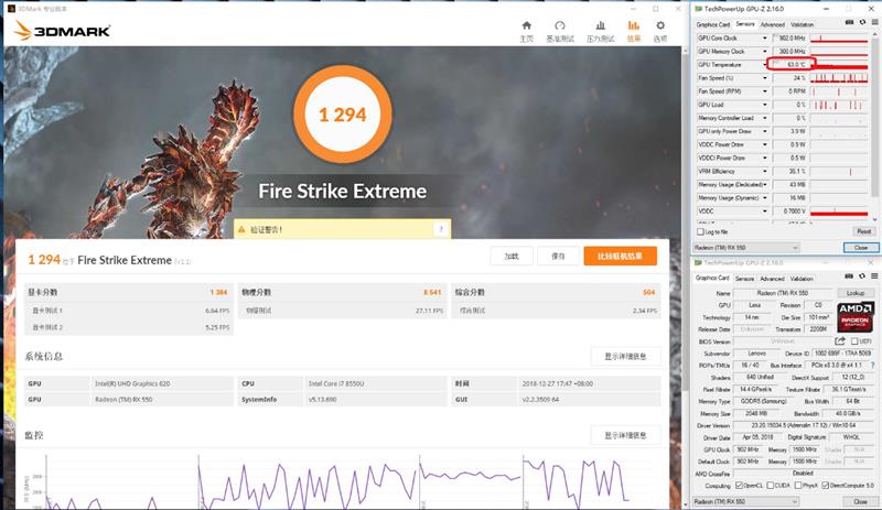 搭载AMDRX550独显！联想ThinkpadE580评测：能玩大型游戏的亲民商务本