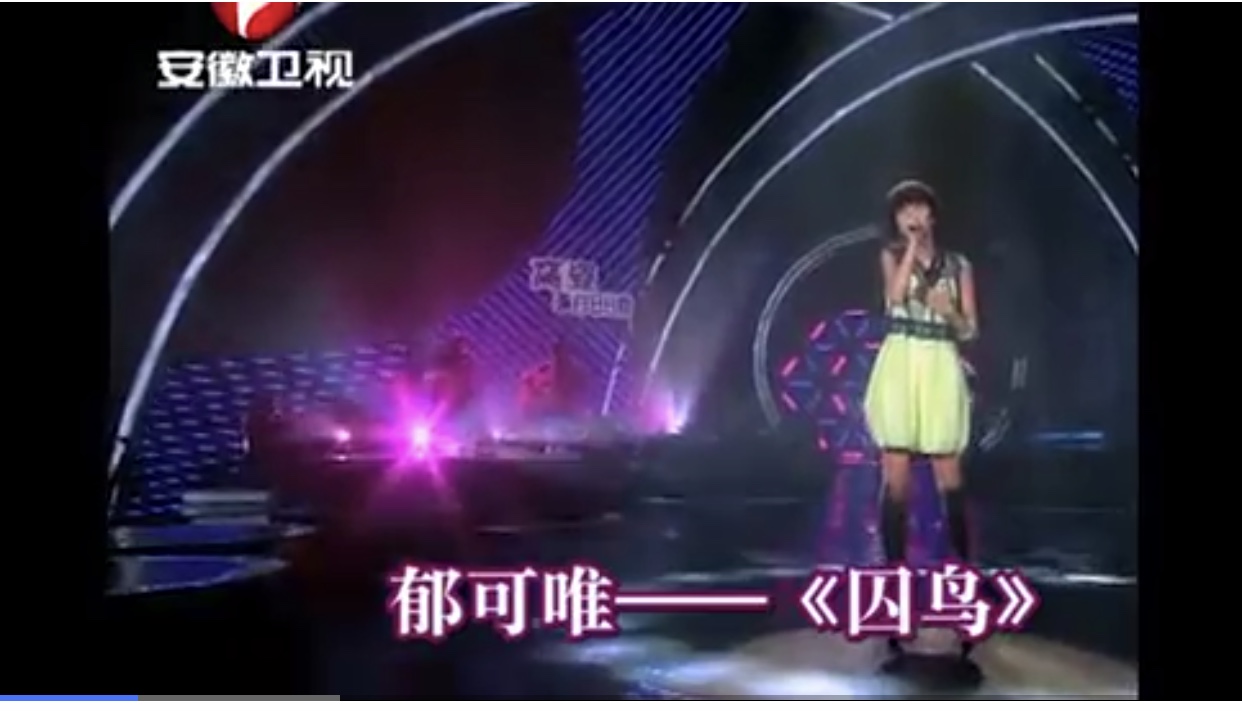 汪峰歌曲传唱,汪峰演唱会完整版最好听的歌