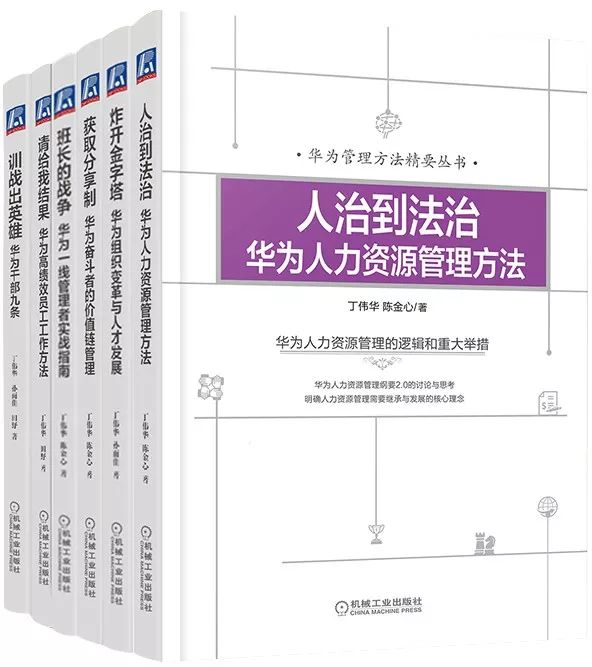 2017年最受欢迎小说作家,2018年最受欢迎作家投票