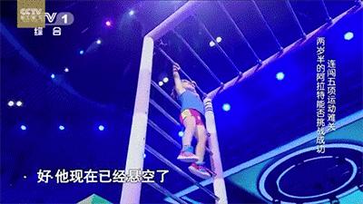 泰山腹肌小孩,五岁小孩儿8块腹肌