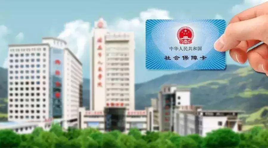 宁德民生成绩单,宁德市2024年为民办实事