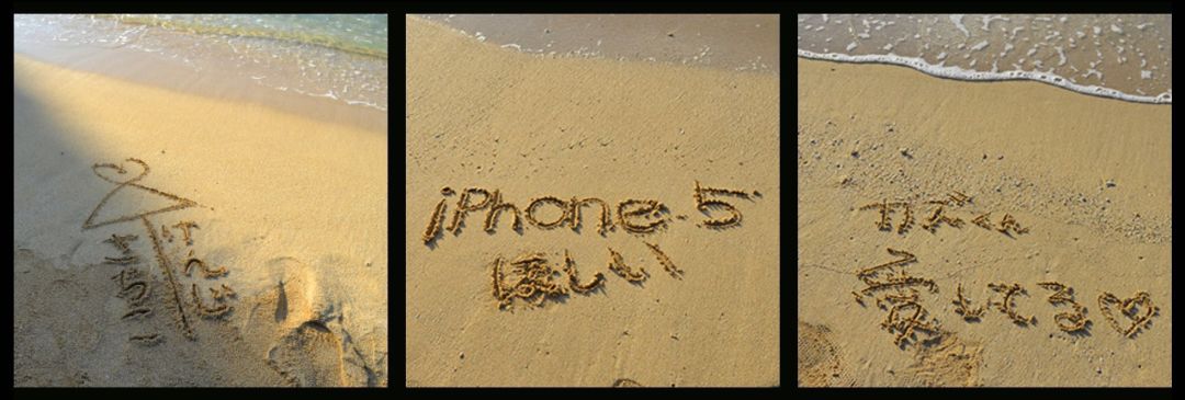 日本第四消费时代,第四消费时代解读日本